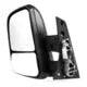 ESPELHO RETROVISOR MANUAL VW EXPRESS ORIGINAL (BRACO CURTO) 23B857514A9B9